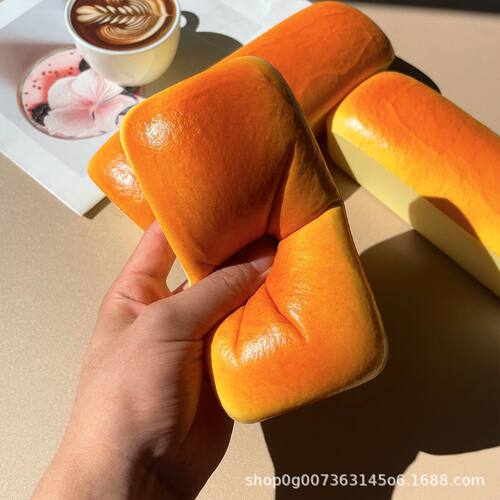 Simulation Bread Pineapple Bun Squishy Stress Relief Toy