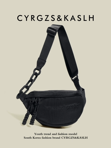 CHREES&KFLLH Нагрудная сумка, сумка через плечо, модная поясная сумка, ткань оксфорд