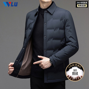 河南台前羽绒2025冬季款男士休闲短款鹅绒羽绒服翻领直筒保暖