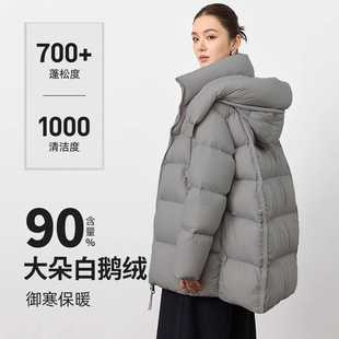 河南台前羽绒鹅绒羽绒服女秋冬新款连帽宽松云朵泡芙加厚保暖白