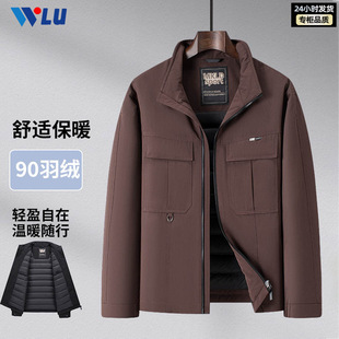 河南台前羽绒男式羽绒服2025年新款高端时尚休闲加厚保暖简约百搭