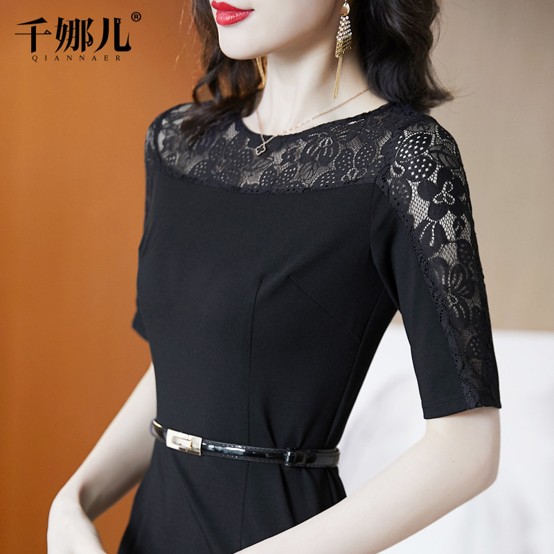 千娜儿蕾丝连衣裙春2025新款女中袖女人味裙子气质显瘦包臀一步裙