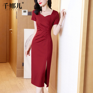 红色长裙连衣裙女夏装2026新款收腰显瘦气质V领包臀高端长款裙子