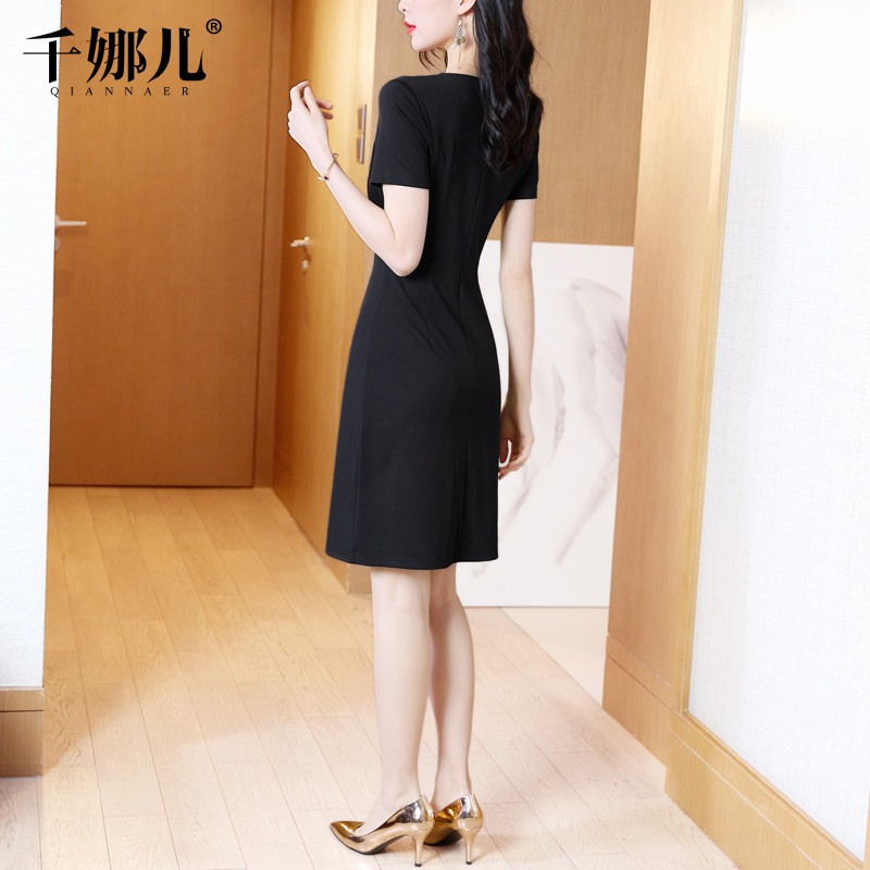 黑色高端连衣裙女夏2025新款短袖V领中长款收腰气质显瘦小黑裙子,女装/女士精品,连衣裙,淘宝优惠券,粉丝福利购,淘宝优惠卷