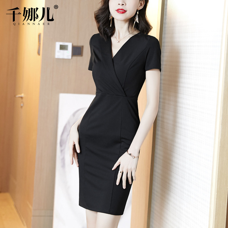 夏天女连衣裙2026年新款黑色V领短袖包臀职业一步裙气质显瘦裙子