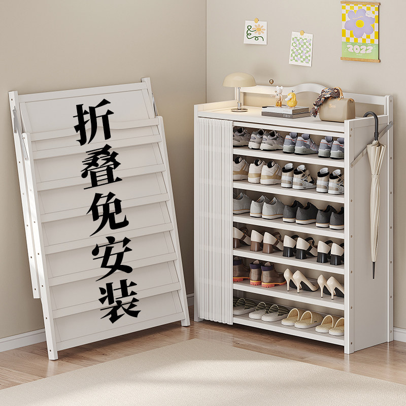 【无需安装】鞋架家用门口多层图片