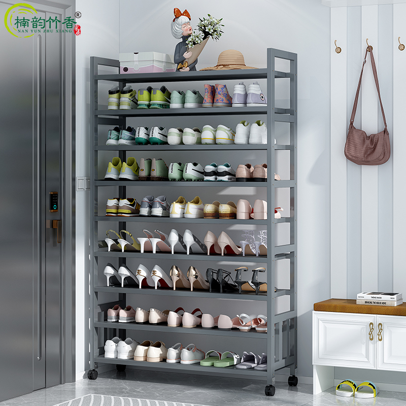 简易鞋架子家用门口鞋柜2024爆款新款宿舍收纳神器省空间楠竹鞋架