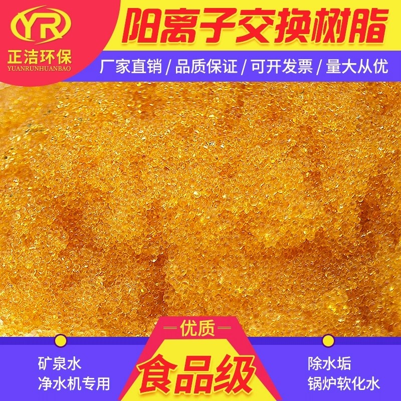 732�����ӽ�����ˮ��֬ˮ����������֬��о��ˮ����¯���ר��