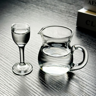 玻璃白酒分酒器小酒杯一口杯洒怀家用高级感套装 高端精致饭店专用