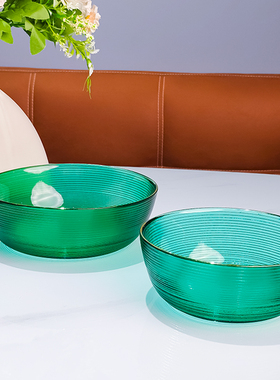 水晶玻璃盆水果盘彩色沙拉碗高颜值果盘绿色盘子乐在美透明大号