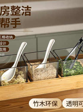 小菜展示盒咸菜碗酒店自助餐早餐