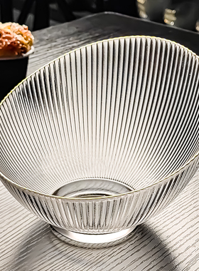 2025新款水晶玻璃沙拉碗水果盘高端精致高颜值客厅家用高级感轻奢