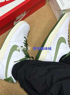 耐克Nike Court Vision 简版空军男女运动休闲板鞋FJ5480-100