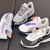 Air FB2598 Zoom Cut Nike 男子低帮实战篮球鞋 Academy简版 104