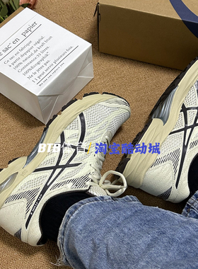 Asics亚瑟士 Gel-FluX 4 复古 专业 透气 男女跑步鞋1011A614-200