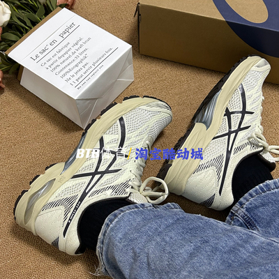 Asics亚瑟士 Gel-FluX 4 复古 专业 透气 男女跑步鞋1011A614-200