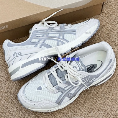 Asics亚瑟士 Gel-1090 V1 复古 防滑 运动男女休闲鞋1203A243-103