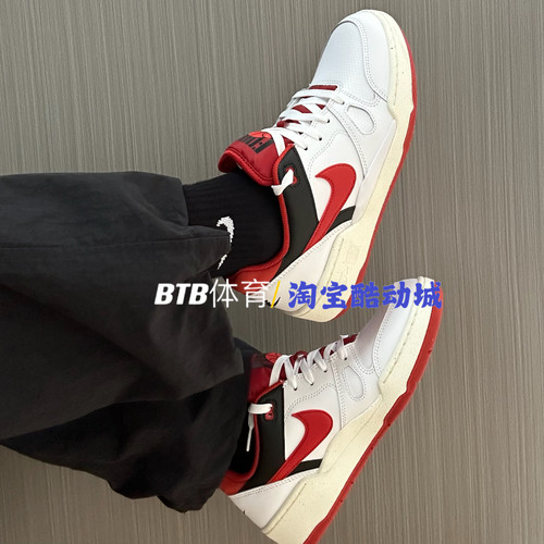 耐克Nike Full Force Low 潮流舒适减震耐磨防滑板鞋男FB1362-102