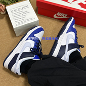 Dunk Low 低帮白蓝男子女子复古休闲板鞋 耐克Nike FQ8826 100