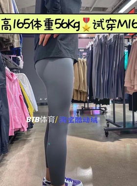 Nike耐克紧身裤女速干提臀健身训练裤运动裤9分裤长裤BQ9995-010