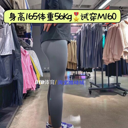 Nike耐克紧身裤女速干提臀健身训练裤运动裤9分裤长裤BQ9995-010
