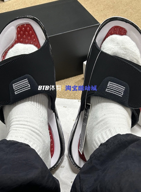 Jordan Hydro11 减震轻弹舒适耐磨一字运动拖鞋男款黑 AA1336-006