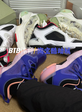 Air Jordan 37 PF AJ37中国玉 高帮实战篮球鞋男  DQ4123-400/100