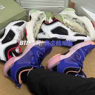 Air Jordan 37 PF AJ37中国玉 高帮实战篮球鞋男  DQ4123-400/100