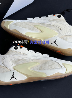 JORDAN LUKA 2 S PF 卢卡2男子实战低帮篮球鞋 DX9012-100