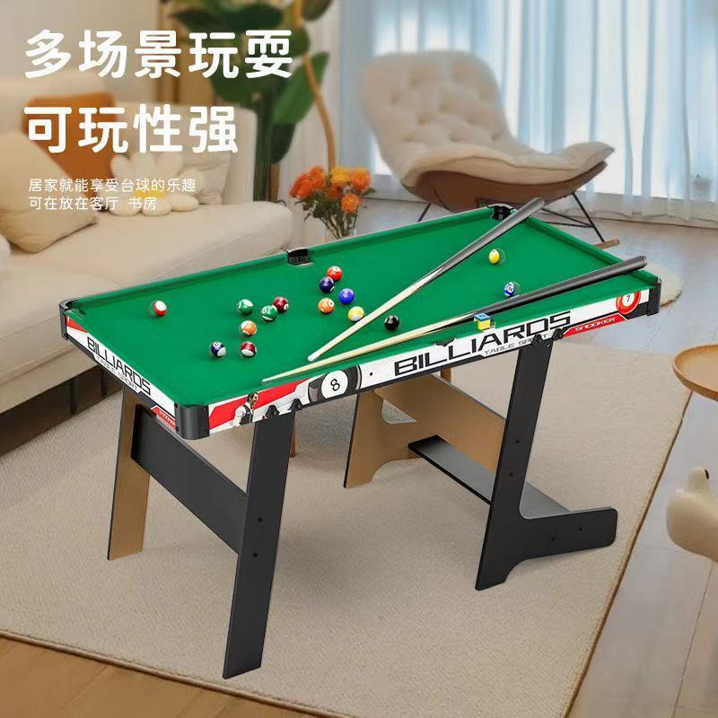 儿童台球孩子6男孩台球桌家用迷你桌球台玩具桌面小型室内桌球8岁