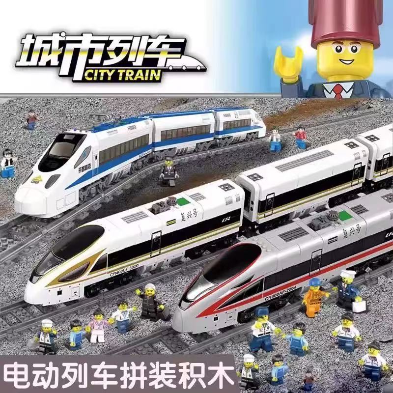 开智积木城市轨道列车电动火车和普通塑料积木