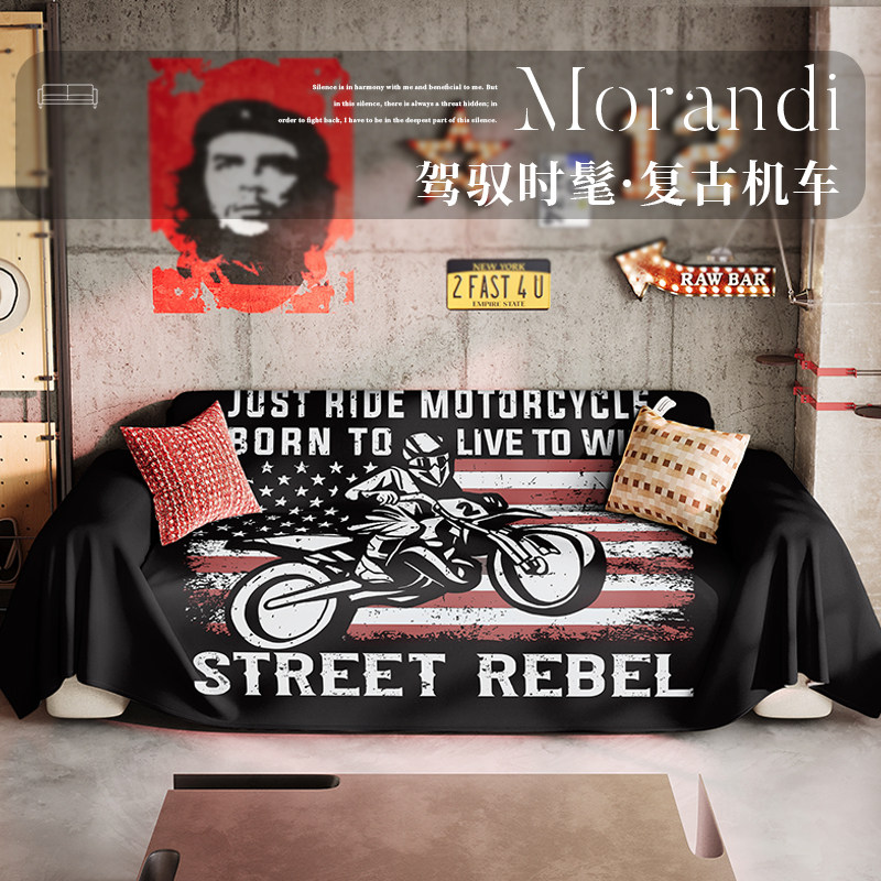 复古机车风沙发巾美式潮流雪尼尔沙发垫套罩防尘全盖布个性装饰毯,居家布艺,沙发垫,淘宝优惠券,粉丝福利购,淘宝优惠卷