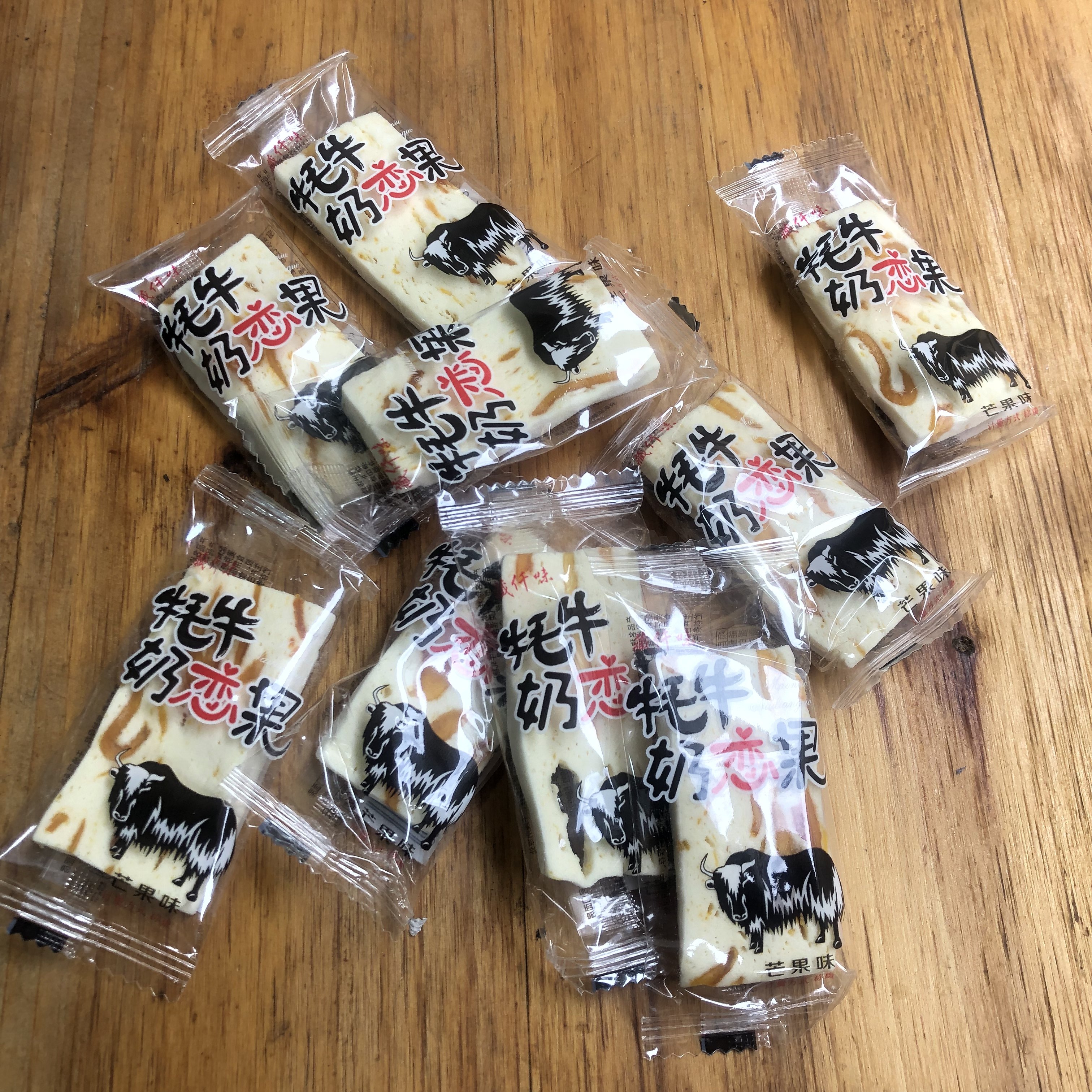 藏仟味牦牛奶恋果全国包邮芒果味西藏网红奶果独立小包装赠礼佳品