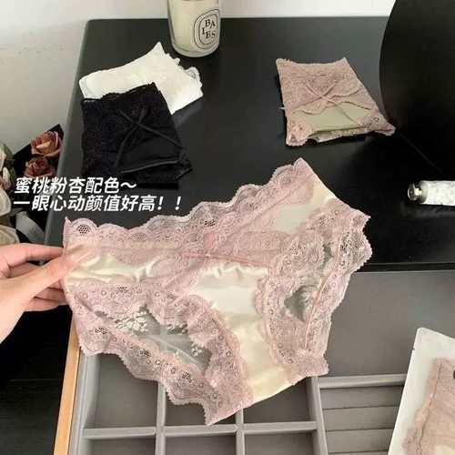 法式蕾丝内裤女士纯欲性感