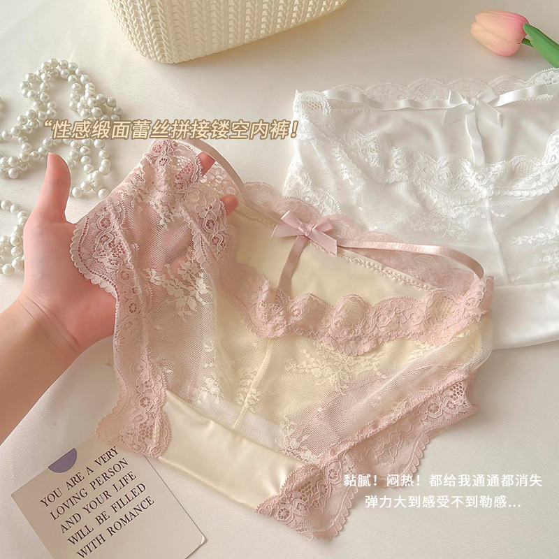 浪漫蕾丝～夏季新款背后镂空蝴蝶结花边少女内裤女士性感高级缎面