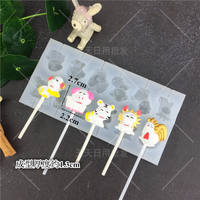 Silicone lollipop molds, cartoon animals, 12 Chinese zodiac signs, transportation vehicles, children's handmade rock sugar pear cough candy molds thumbnail 2