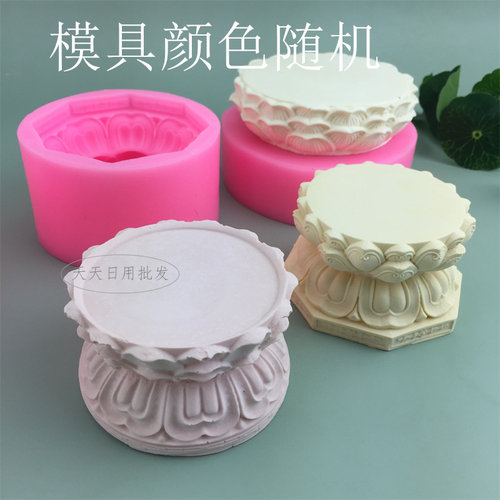 多款莲花圆形底座硅胶模具