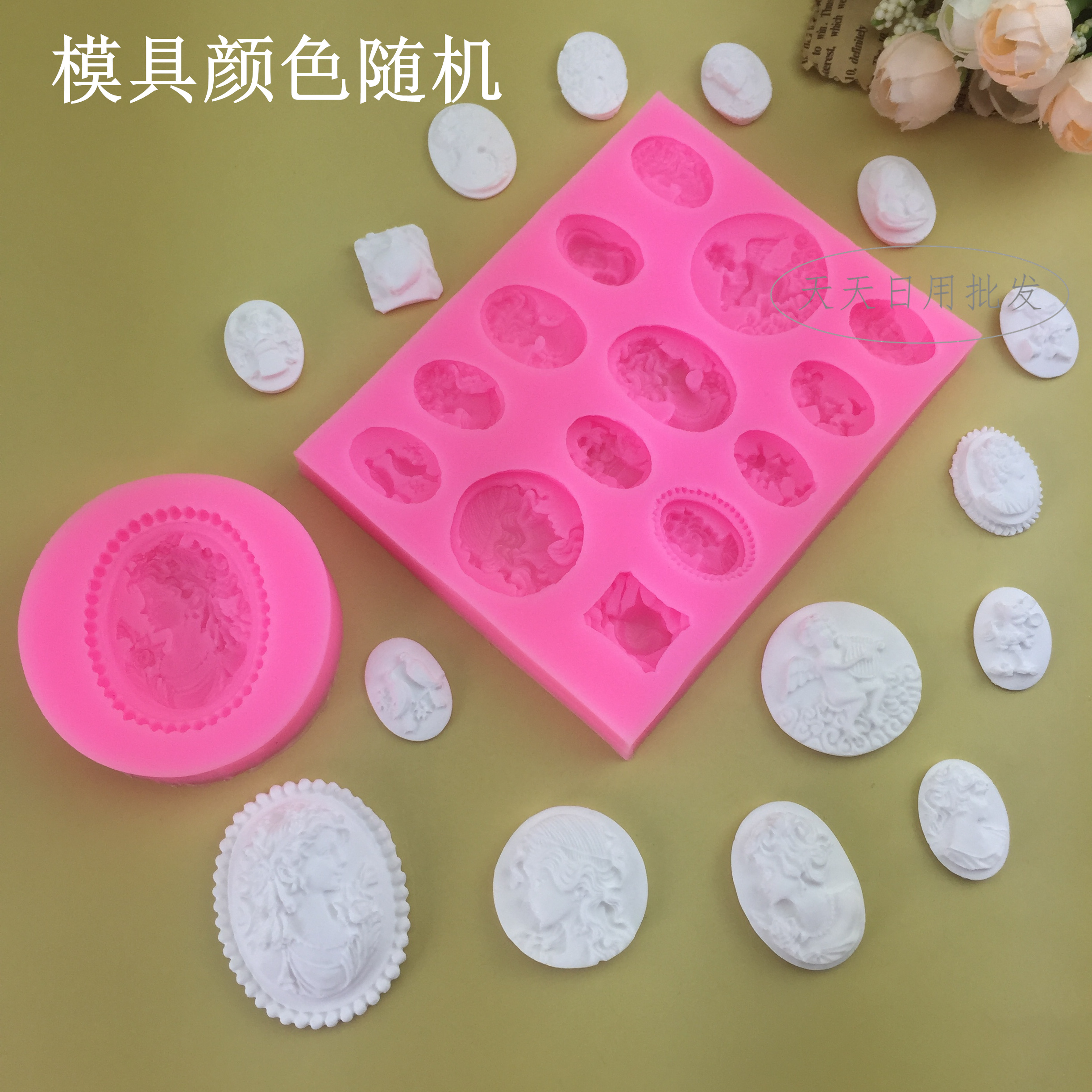 女神镜框复古浮雕贵妇头像模具