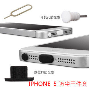 Connecteur pour téléphone portable - Ref 323118 Image 1