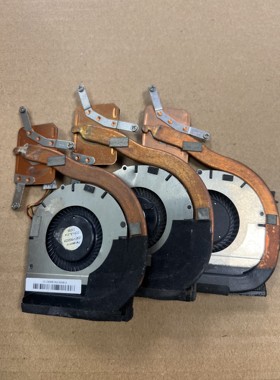 正品联想 THINPAD E220S S220 笔记本CPU风扇 片 散热器 模组铜管