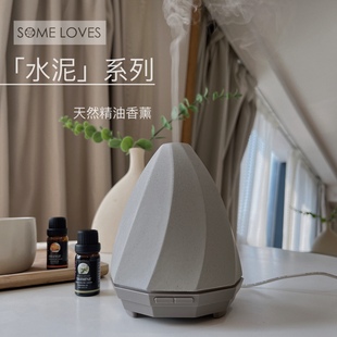 SOMELOVES水泥香薰机卧室小型高颜值加湿器家用静音迷你香氛机