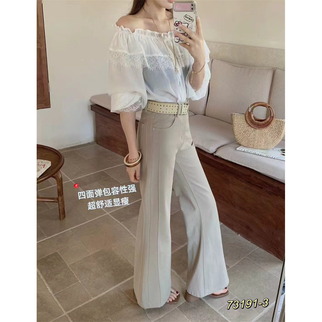 卡其色牛仔喇叭裤女2026春季柔软弹力修身显瘦微喇裤百搭拖地长裤