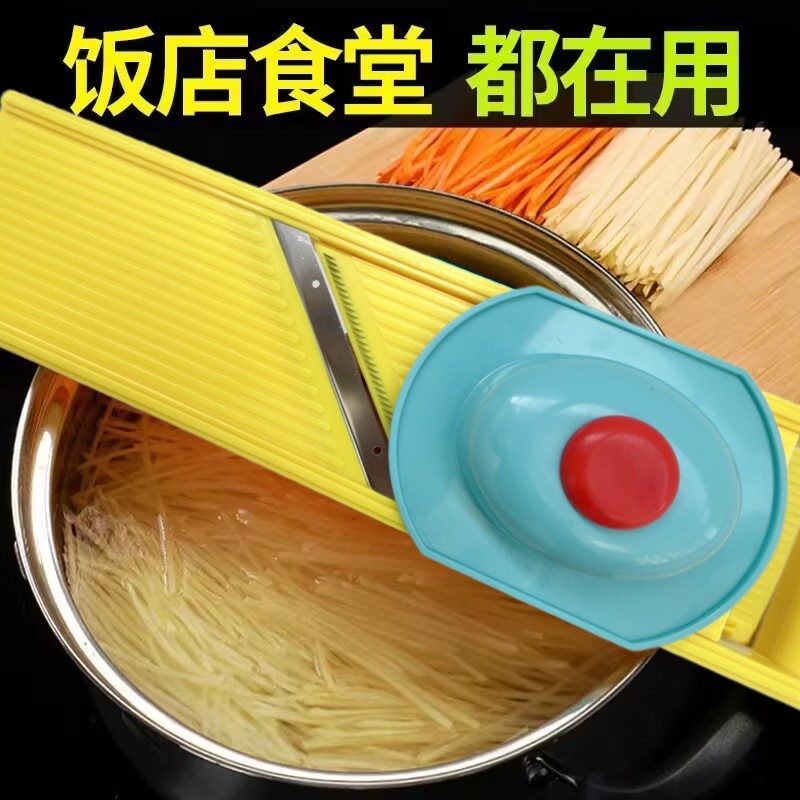 仿手工切丝仿刀切商用龙粗江丝细