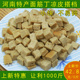 烤麸干面筋丁凉拌菜四喜面筋素食火锅胡辣汤凉皮商用5斤手工干货