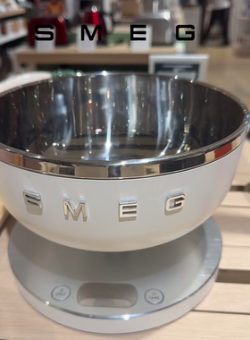 正品SMEG/斯麦格高精度厨房烘焙不锈钢电子秤食物台秤礼盒装KSC01