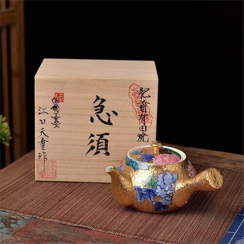 有田烧江口天童手绘金彩花卉茶壶全金侧把手绘壶牡丹壶茶花壶木盒