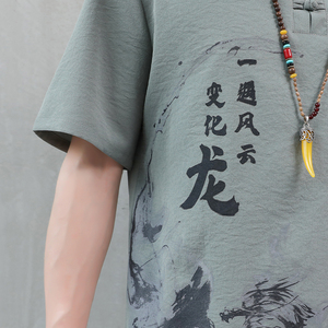 夏季冰丝短袖t恤套装男夏装休闲风套装唐装汉服男HP45图片