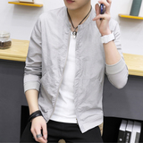 冰丝防晒衣男夏季超薄皮肤衣透气速干防晒服男款立领夹克SF317P18，男装防晒衣，星座1010A-2