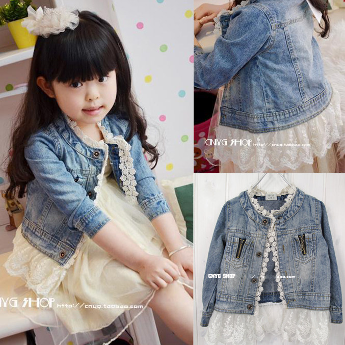 Veste pour fille en toile - Ref 2158027 Image 1