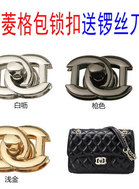 双半圆拎环五金配件单肩斜挎包